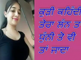 Busquada Punjabi porn vedios HD